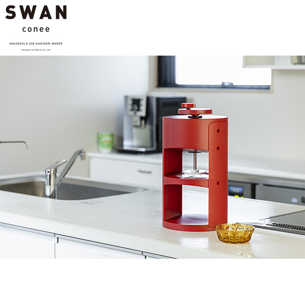 【池永鉄工】手動式かき氷器 SWAN conee