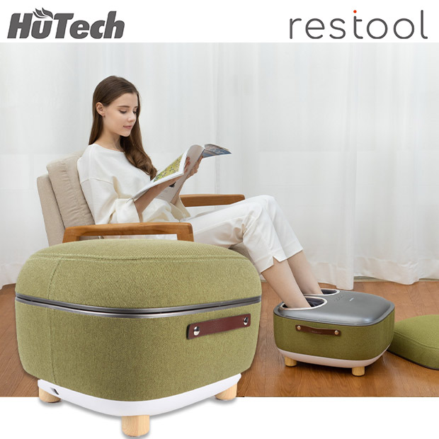 【ヒューテック】restool スツールフットマッサージャー オリーブグリーン  (HT-M213J)