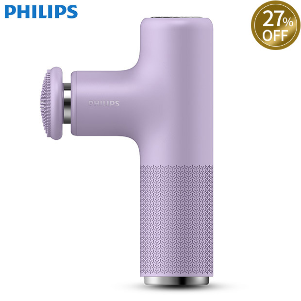 ≪27%OFF≫＜13周年感謝祭＞【PHILIPS】 ミニ筋膜リリースガン   パープル  (PPM7311PP)