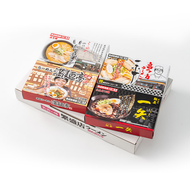 ＜夏ギフト＞全国繁盛店ラーメンセット8食（ACLS-03-C）