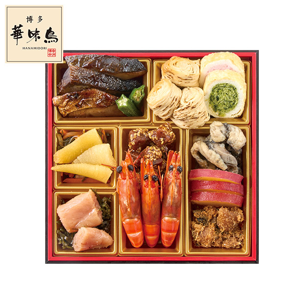 ＜超早得10/14(水)まで＞水たき料亭「博多華味鳥」監修 料亭のおせち(A41-2C)