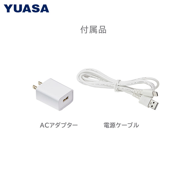 ＜13周年感謝祭＞【ユアサプライムス】DCモーター コンパクトファン（YL-DCL170GM）