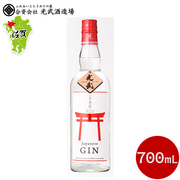 【光武酒造場】赤鳥居 オリジナル　700mL