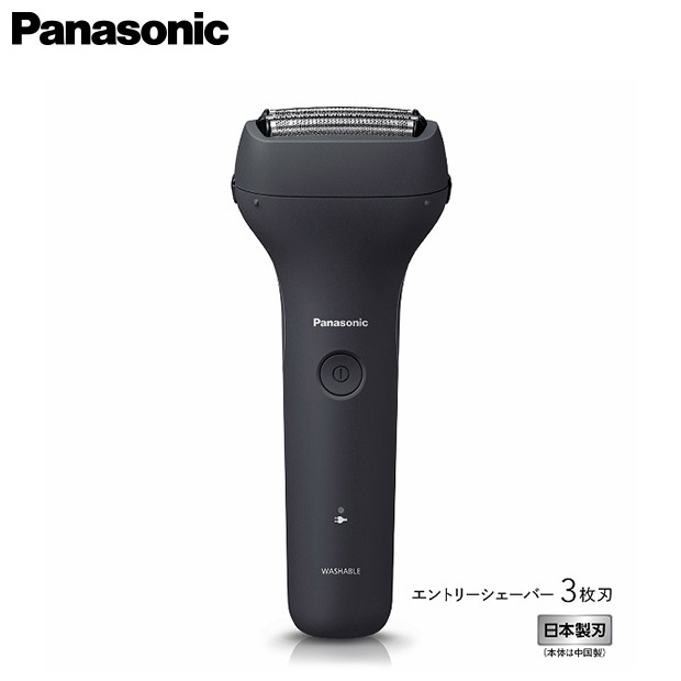 【Panasonic】エントリーシェーバー 3枚刃 ブラック（ES-RT2N-K）
