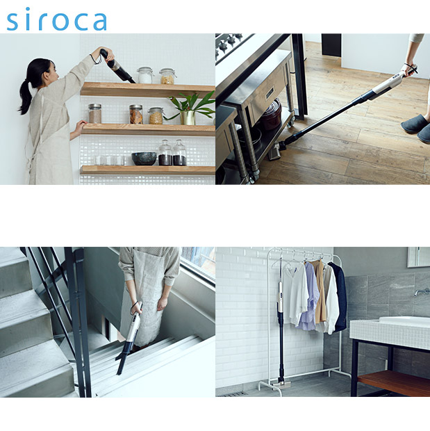 ≪15%OFF≫＜新生活応援＞【シロカ】2wayコードレススティッククリーナー シャンパンシルバー（SV-S271）