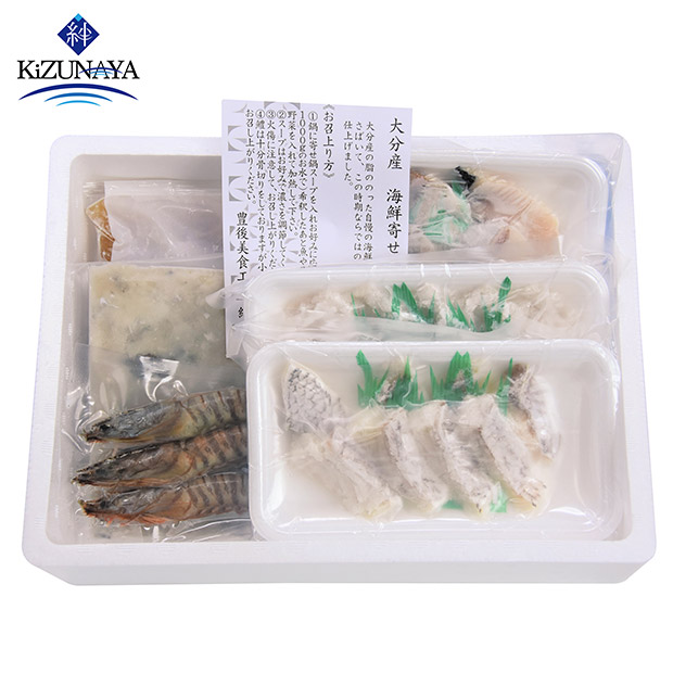 【絆屋】大分海鮮寄せ鍋セット（3～4人前）
