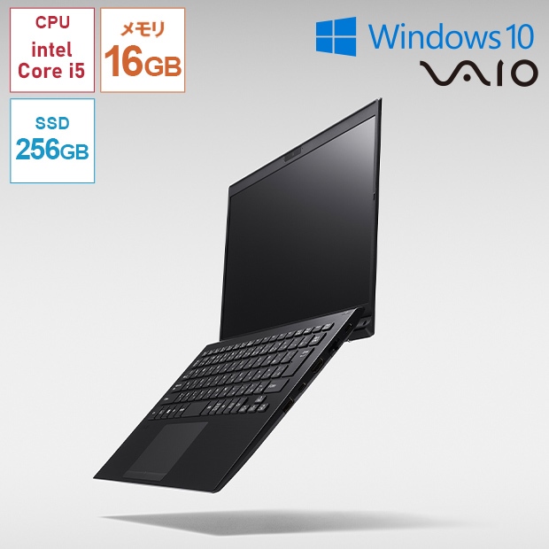 【VAIO】VAIO Pro PK 14.0型（VJPK224000019）