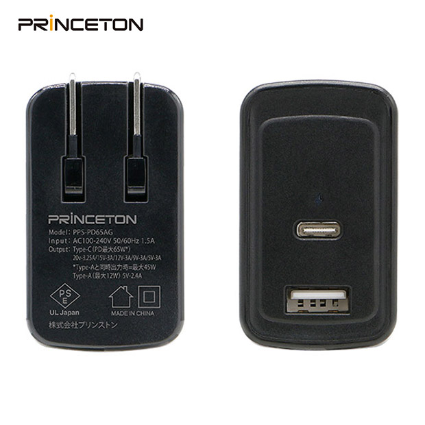 【プリンストン】Type-C&A急速充電器　ブラック（PPS-PD65AG）