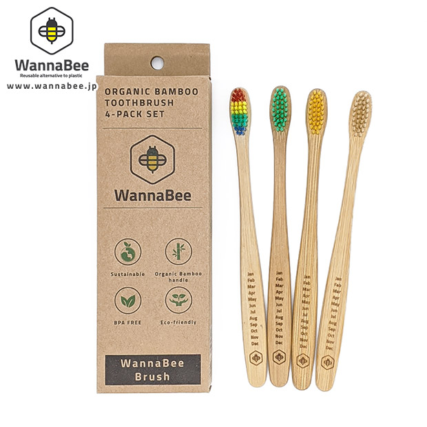 【WannaBee】「竹」歯ブラシ４本セット
