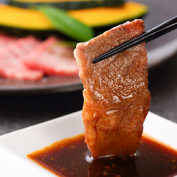熊本あか牛 肩ロース 焼肉用 400g