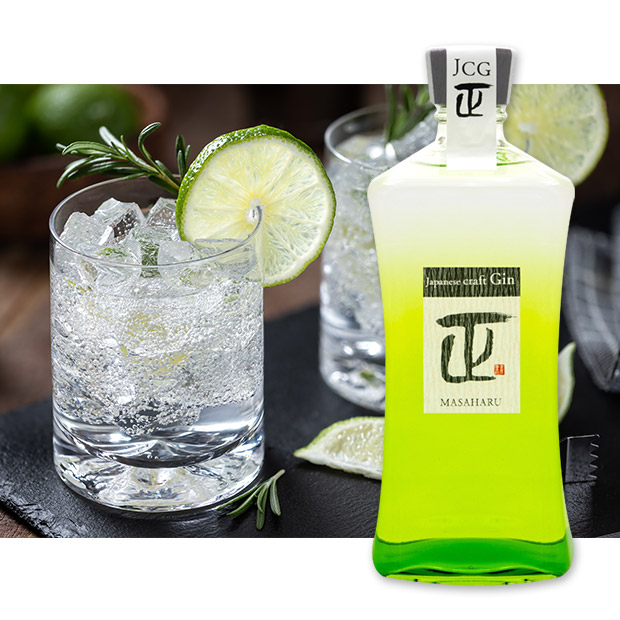 【やまや蒸留所】Japanese Craft Gin MASAHARU