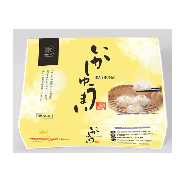 【かねすえ】呼子名物 いかしゅうまい５種セット