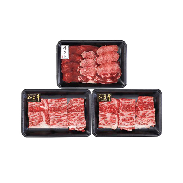 ＜13周年感謝祭＞仙台牛5等級と牛タンの焼肉セット 計440g