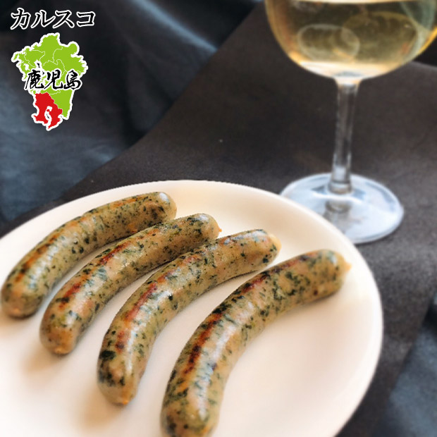 【カルスコ】ワインセット