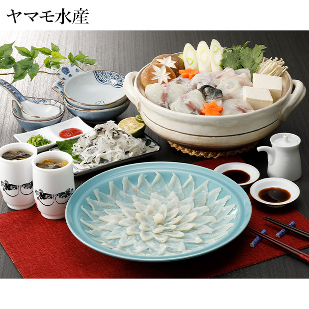 【ヤマモ水産】とらふぐ料理セット(3人前)