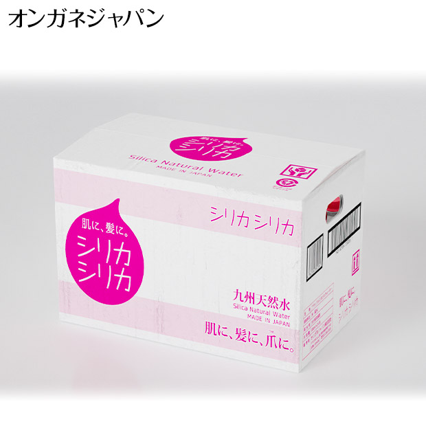 【オンガネジャパン】美いね！シリカシリカ 500mL×24本