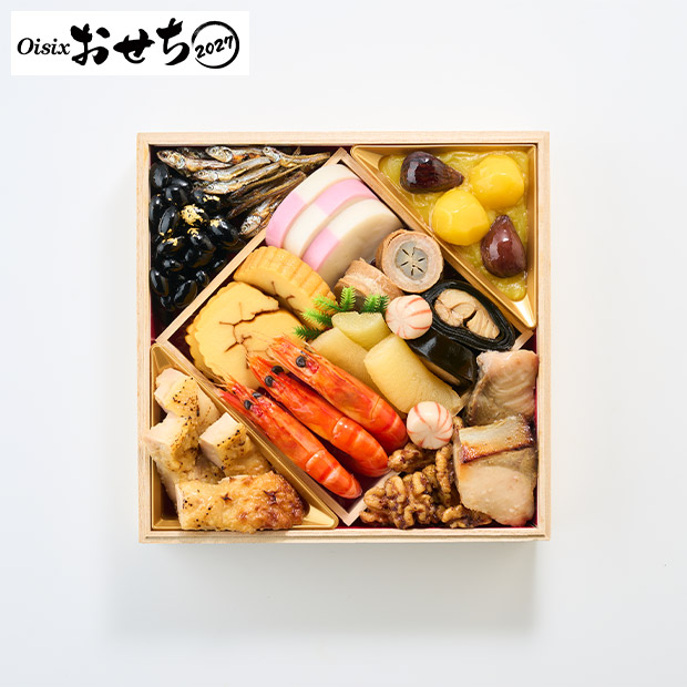 ＜超早得10/14(水)まで＞【Oisix】和洋三段重おせち「上高砂」