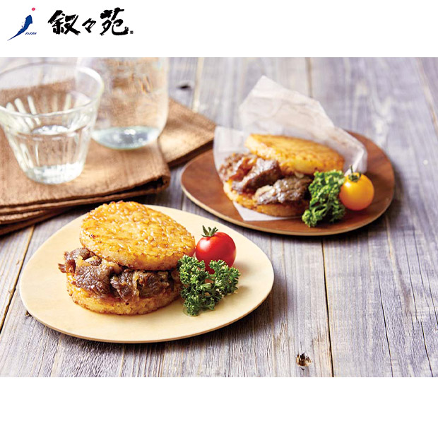 ＜夏ギフト＞【叙々苑】和牛焼肉ライスバーガー(J6Y)