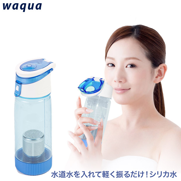 【Waqua】シリカピュア　ブルー