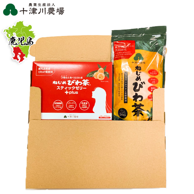 【十津川農場】ねじめびわ茶スティックゼリー+plusセット