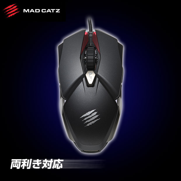 【マッドキャッツ】BAT 6＋ 両利き対応 ゲーミング マウス（MB05DCINBL000-0J）