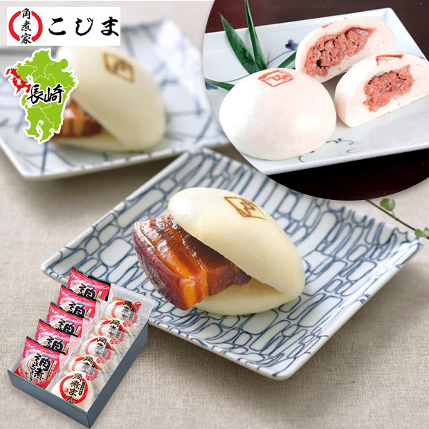 【こじま】角煮まん5個・角煮そぼろまんじゅう5個 詰合せ