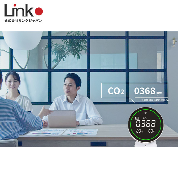 【Link Japan】高精度CO2センサ 温湿度センサ付き eAir