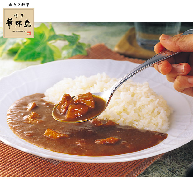 ＜大容量おトクセット＞【博多華味鳥】チキンカレーお徳セット　24袋入り