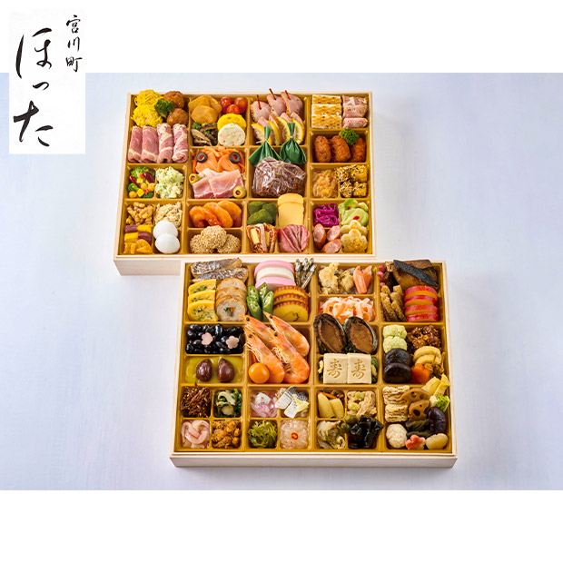 ＜超早得10/14(水)まで＞京都清水五条「ほった」監修 100品目おせち（B41-1C）