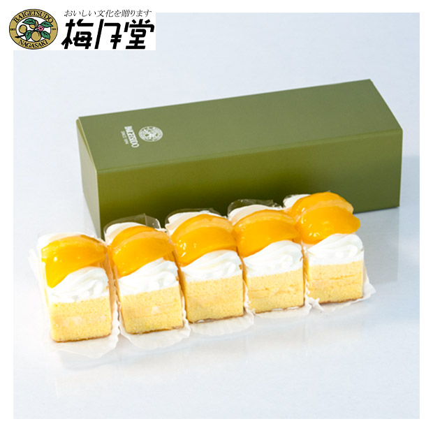 【梅月堂】シースクリーム5個入