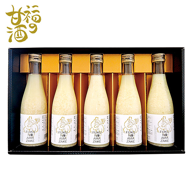 【ホテル大黒屋】「福の甘酒」5本入りセット(300mL×5本入り)