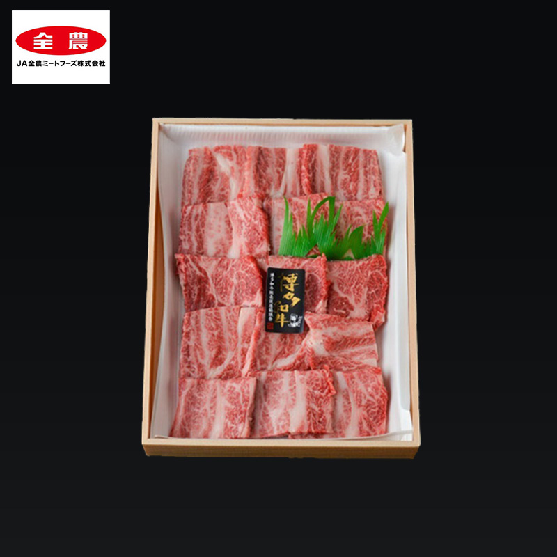 福岡県産 博多和牛肩ロース 焼肉用 400g
