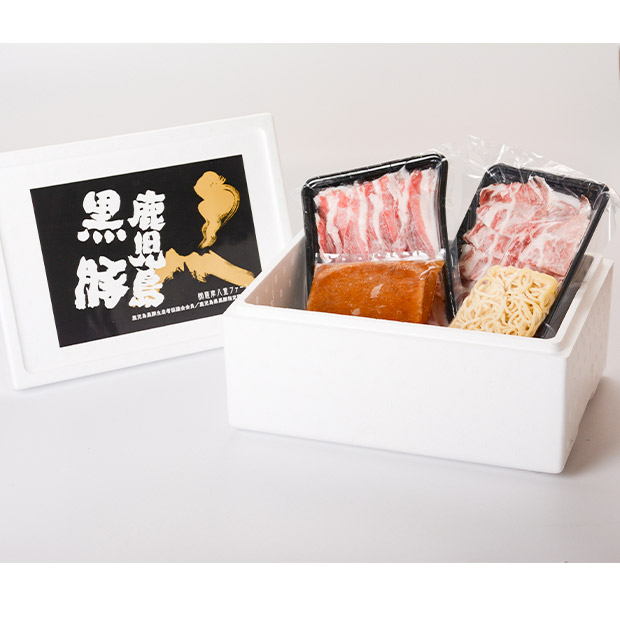 【薩摩八重ファーム】かごしま黒豚味噌鍋セット
