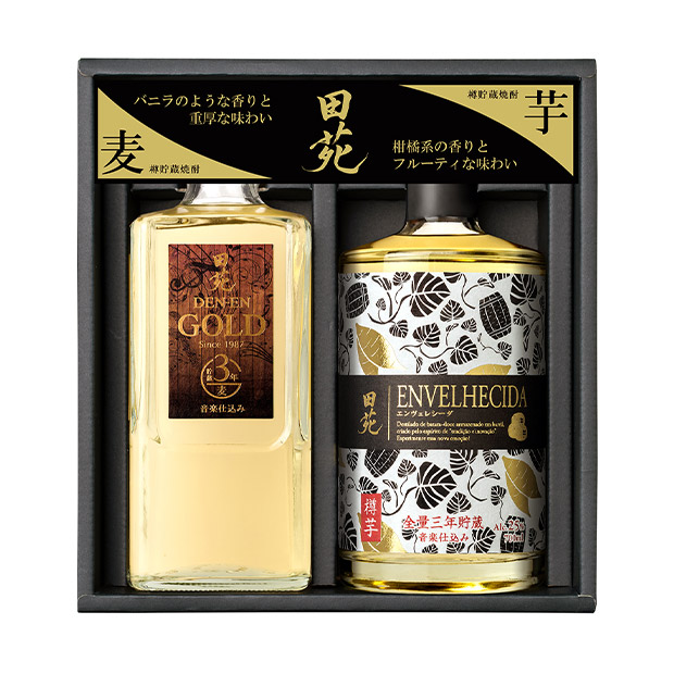 BBIQ特選ショップ | 【田苑酒造】樽貯蔵セット 720mL×1本・700mL×1本