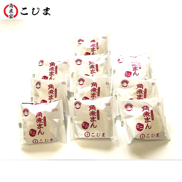 【期間限定価格】＜冬ギフト＞【こじま】角煮まんミニ10個入り
