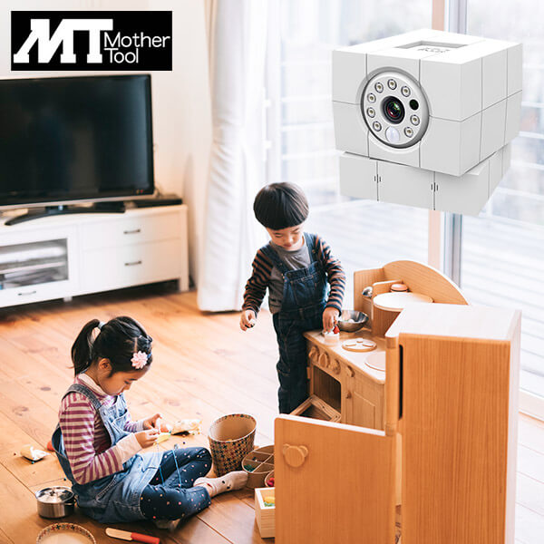 【マザーツール】簡単Wi-Fiカメラ　あんしんカムⅡ（ACC1308F2WHUS）