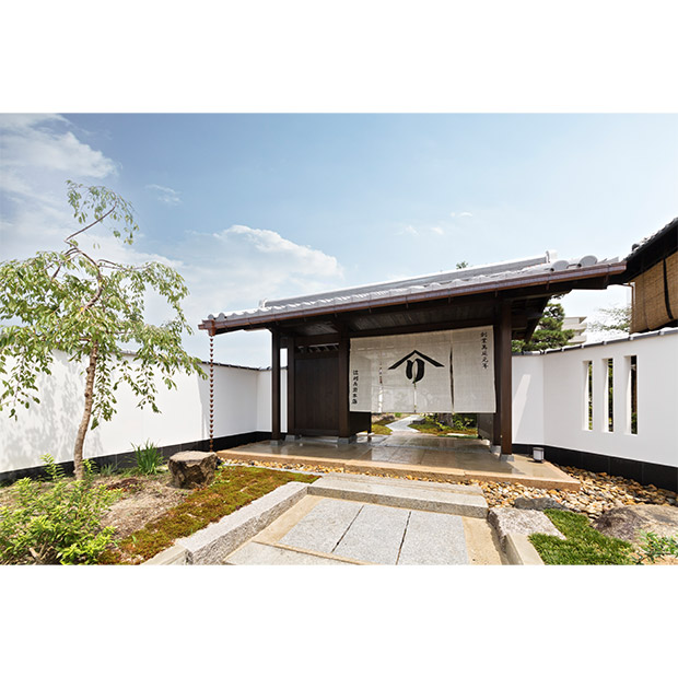 【辻利兵衛本店】賽の茶 9個（TJSC-9）