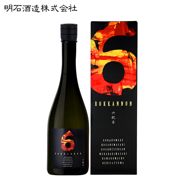 【明石酒造】本格焼酎六観音（6kannon）720mL