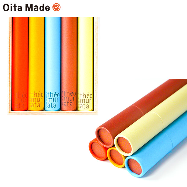 【OitaMade】theomurata ビーンズショコラ５本桐箱セット