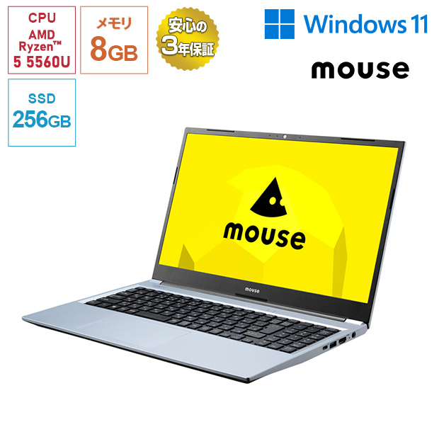 BBIQ特選ショップ | ＜3年保証＞【マウスコンピューター】mouse B5-A5A01IS-B 15.6型  (B5A5A01ISBBAW101DEC)