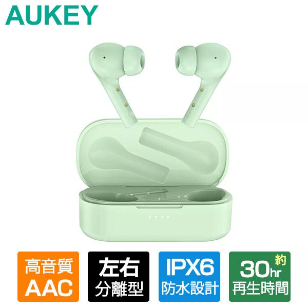 【AUKEY】完全ワイヤレスイヤホン 超小型 Move Series Move グリーン（EP-T21S-GN）