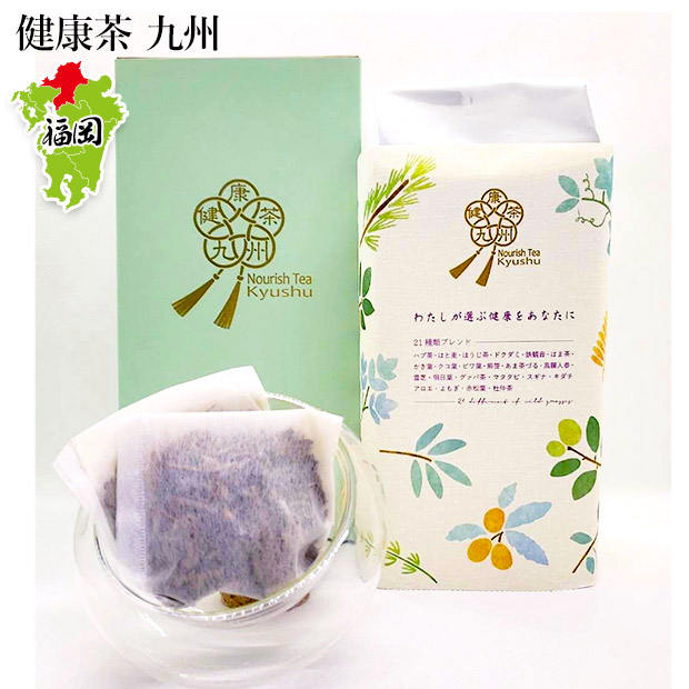 【健康茶 九州】ティーバッグ（10g×30個）＜箱入り＞