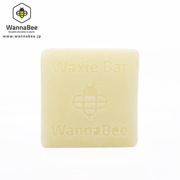【WannaBee】ヴィーガンワックスバー（ヴィーガンラップ専用）