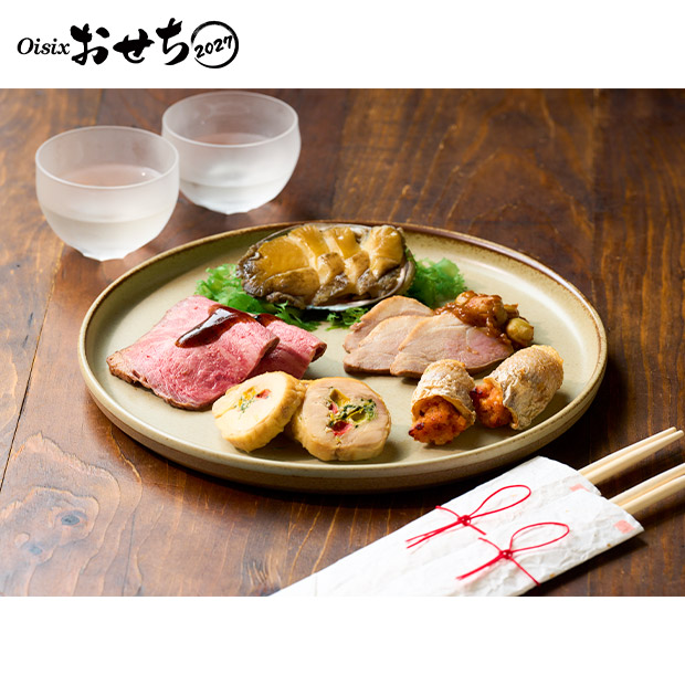 ＜超早得10/14(水)まで＞【Oisix】和洋三段重おせち「上高砂」