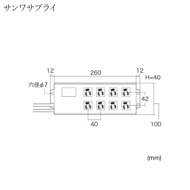 BBIQ特選ショップ | 【サンワサプライ】雷ガードタップ 3P 8個口 BBIQ特選ショップ | 【サンワサプライ】雷ガードタップ 3P 8個口