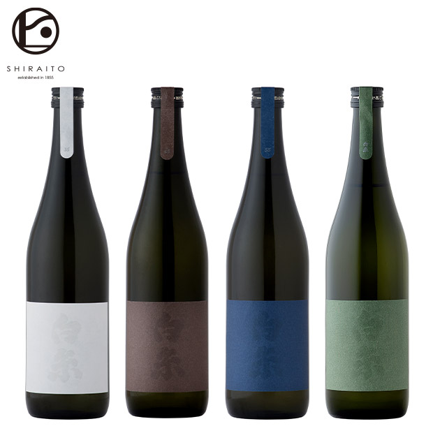 【白糸酒造】白糸35・45・55・70セット　720mL×4