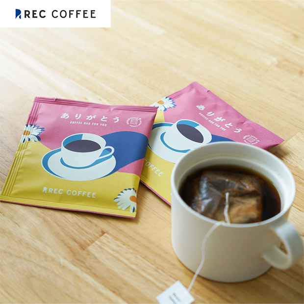 【REC COFFEE】ありがとうコーヒーバッグセット(12個入)