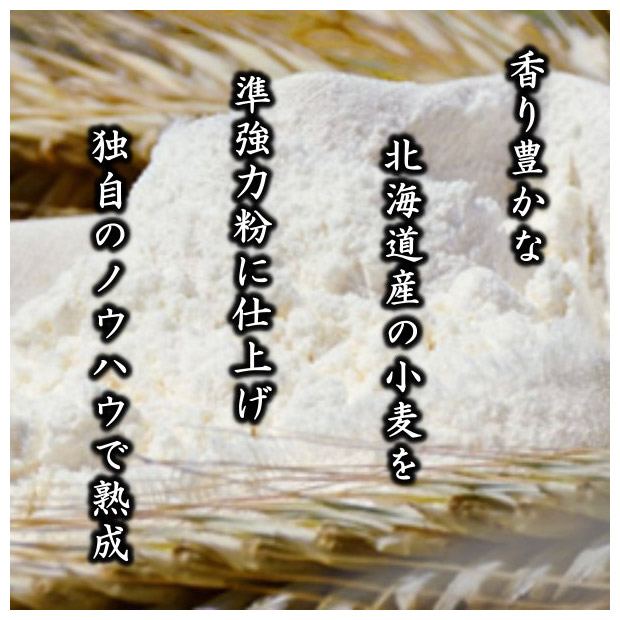 国産小麦100%使用の島原産そうめんのお得な１箱まとめ買い（108人前 計10.8kg=3束×36袋）