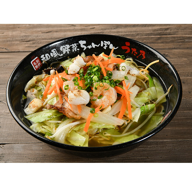 【うた乃総本店】和風野菜ちゃんぽん 3食入