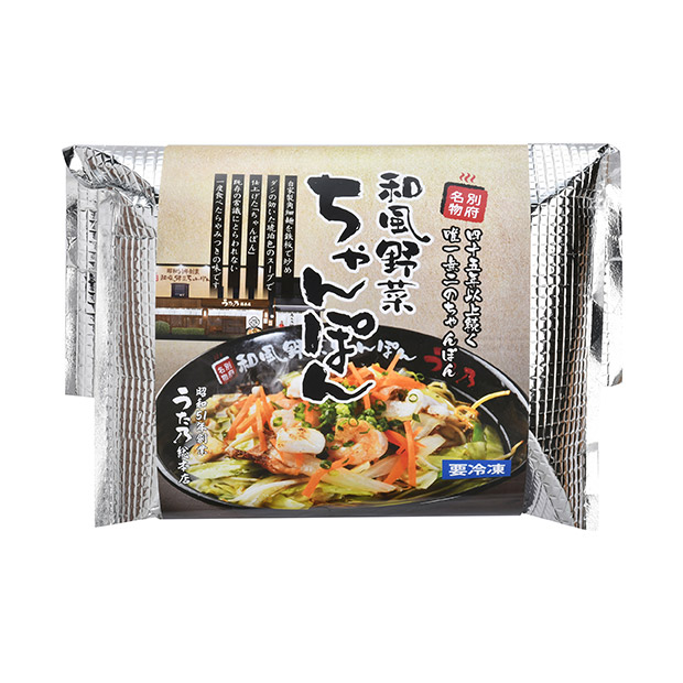 【うた乃総本店】和風野菜ちゃんぽん 3食入